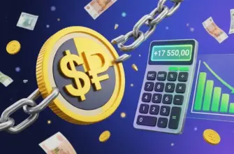 Досрочное погашение кредита без переплаты — гид 2026